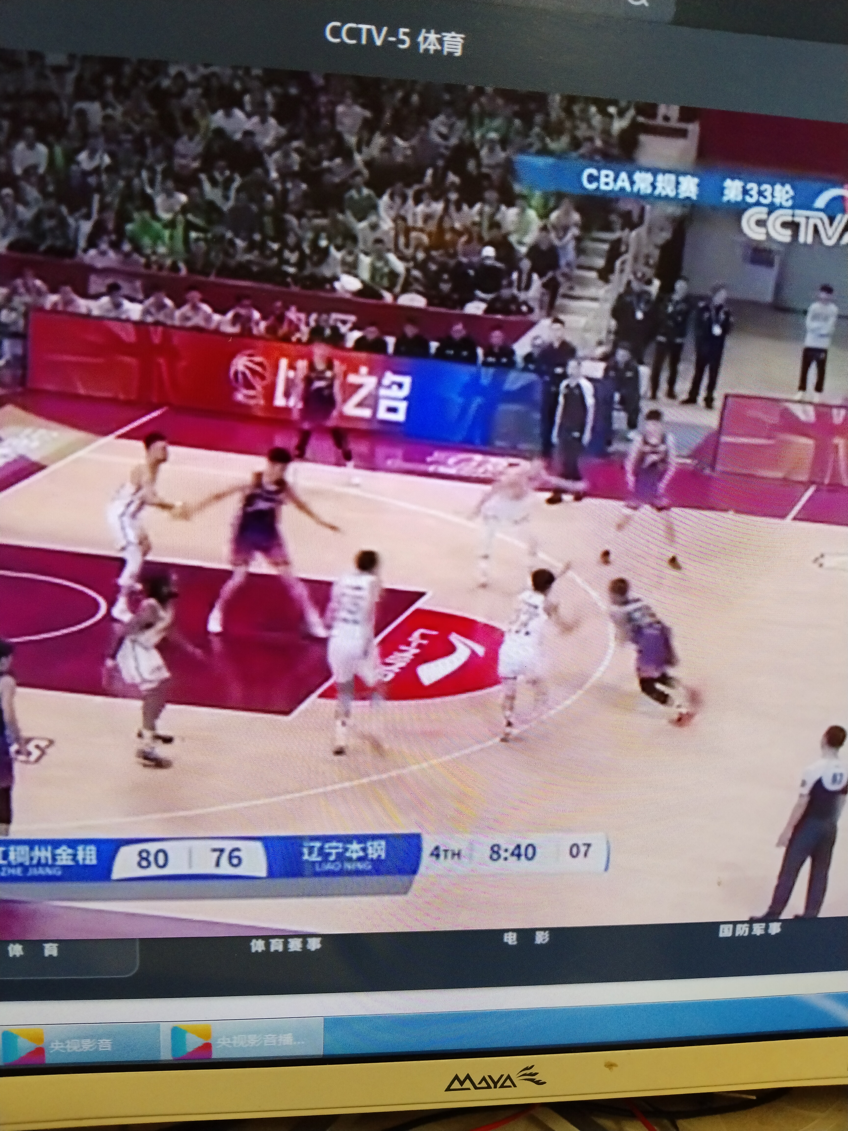 乐鱼体育活动-在辽宁队赛场上演CBA季后赛，进球，引发弹幕炸裂