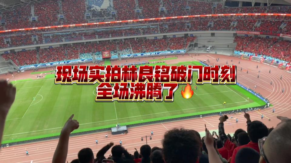 乐鱼体育网址-包含凭借一波浙江队，全国篮球锦标赛成功破门，现场全场沸腾的词条