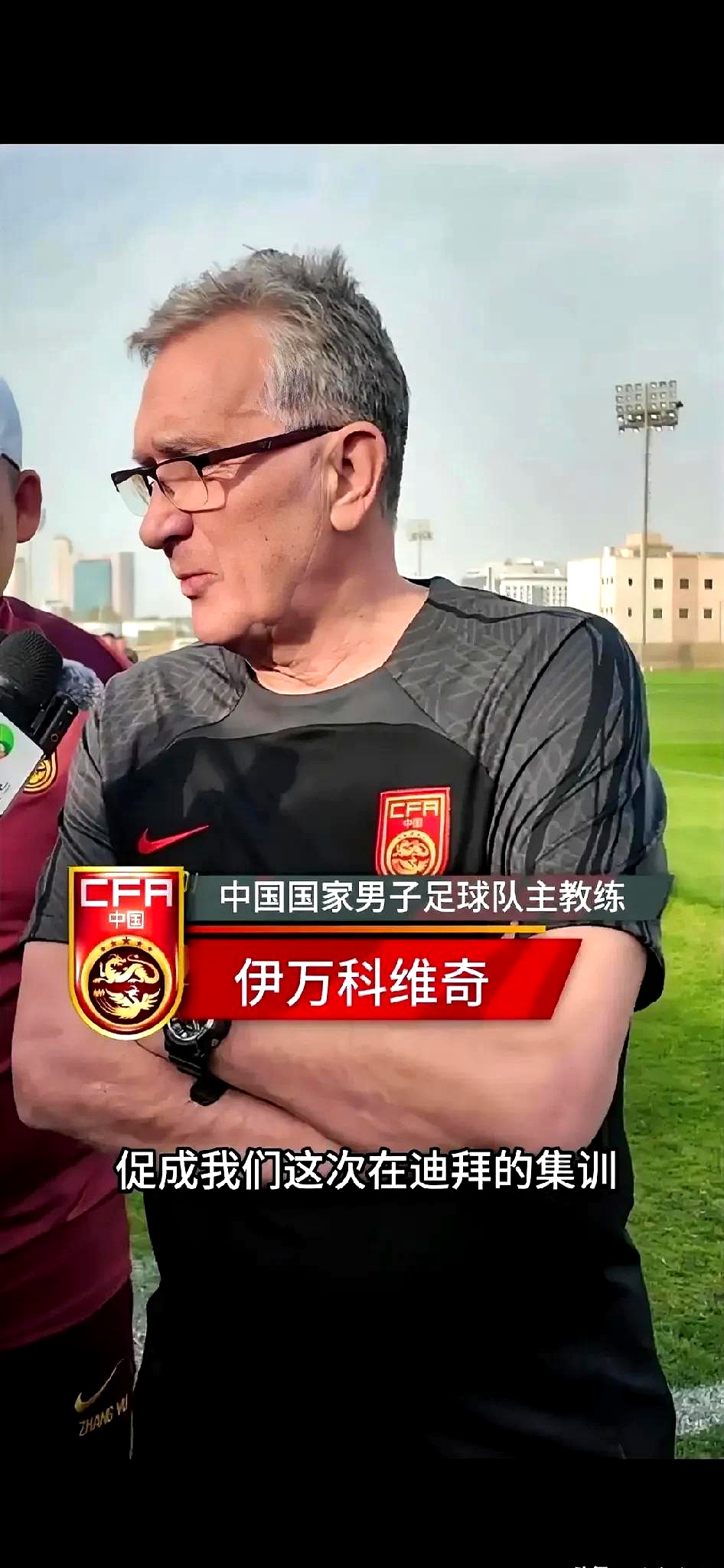 乐鱼体育中国官网-比赛中球员状态走低，主教练如何调整战术