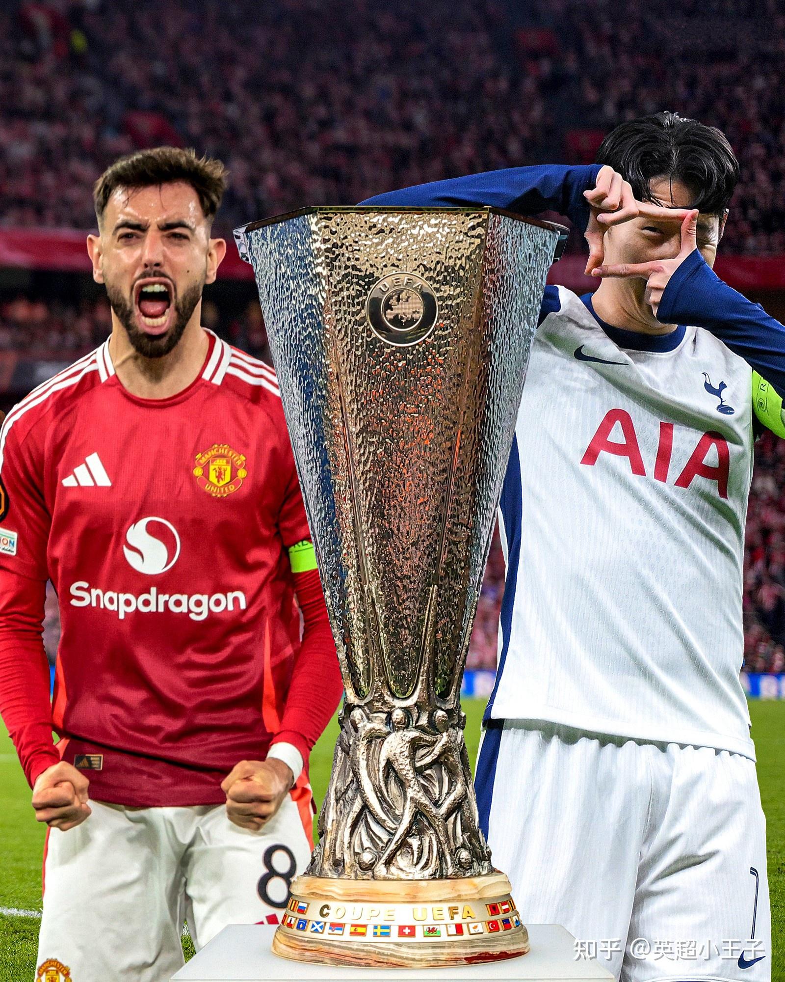 包含热刺主场失利，争夺欧冠资格愈发艰巨的词条