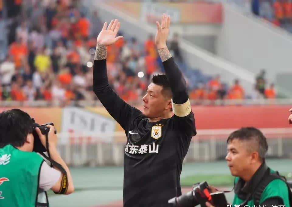 上港客场告捷，成功晋级亚冠淘汰赛！