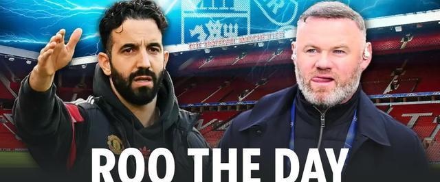 曼联客场惨败，鲁尼怒斥球队表现不称职