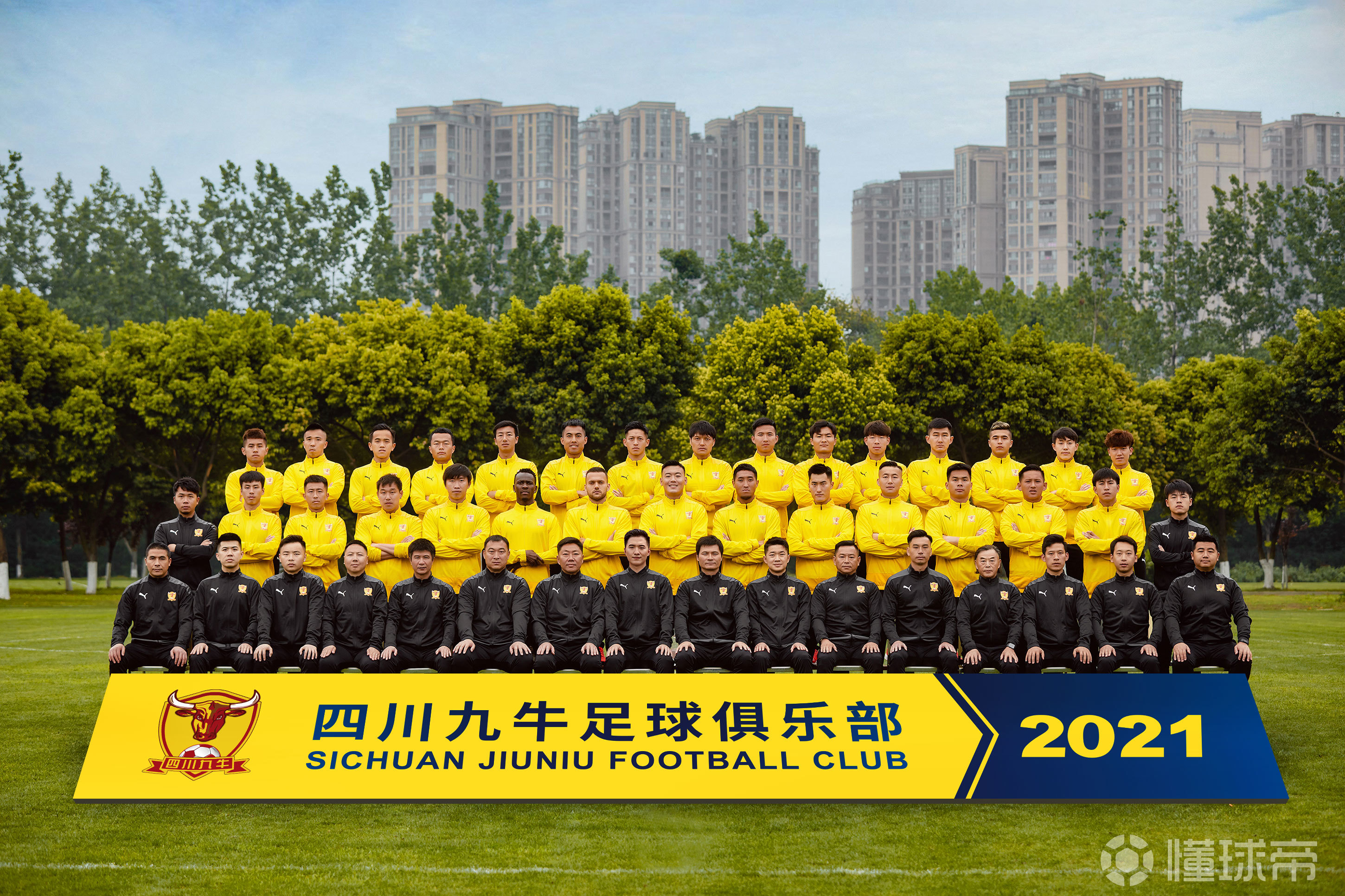 包含四川九牛主场取胜新疆雪豹,球队前途光明的词条 包含四川九牛主场取胜新疆雪豹,球队前途光明的词条