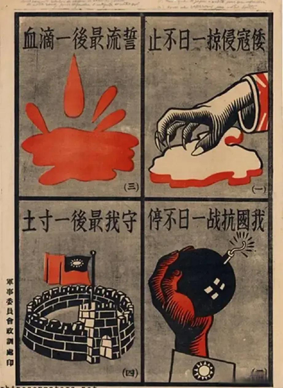 乌克兰客战壮阔比赛,誓取三分 乌克兰客战壮阔比赛,誓取三分