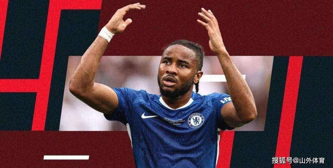 包含意甲转会窗口开启！米兰有望签下切尔西射手作为新引援目标的词条