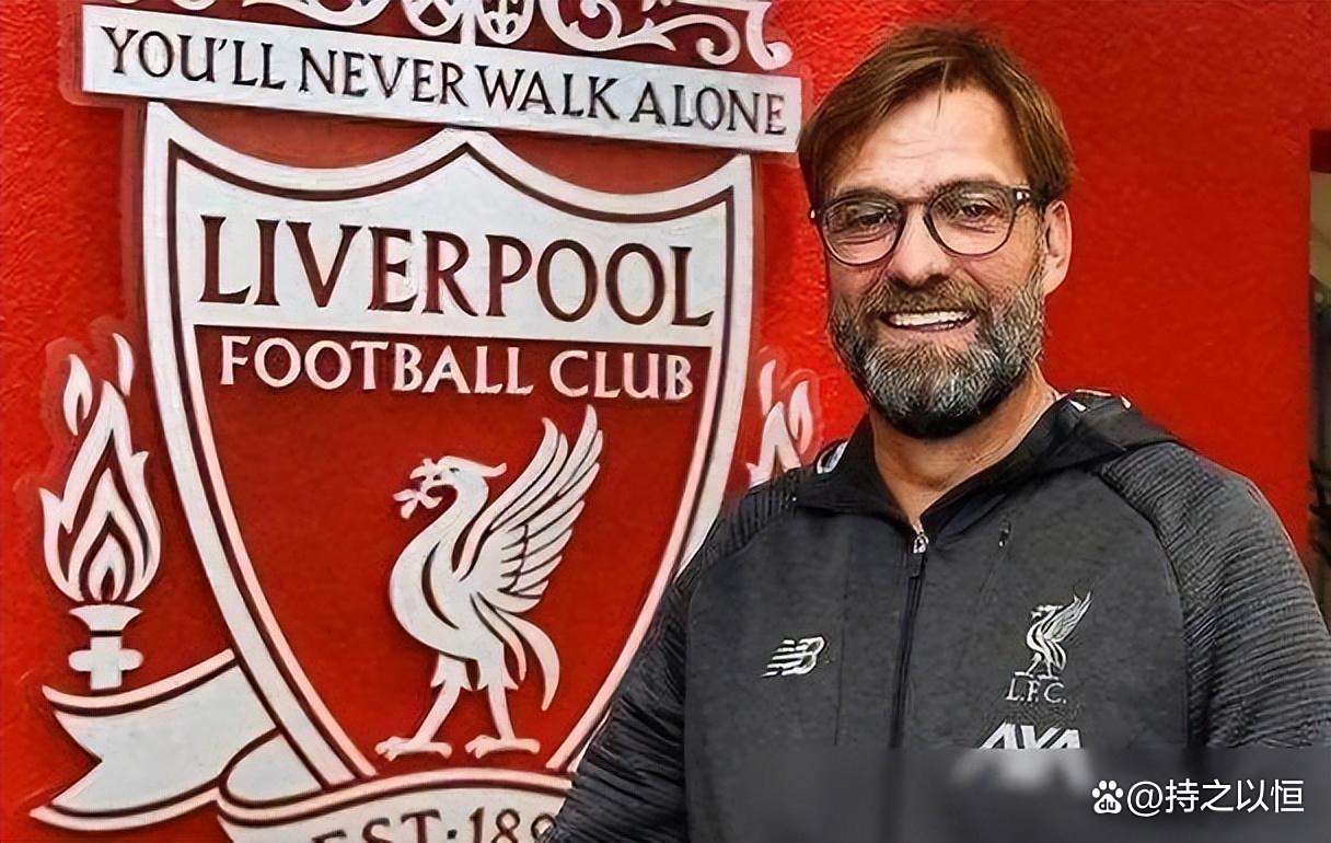 乐鱼体育直播-克洛普正式确认加盟德国国家队，五大原因揭秘的简单介绍