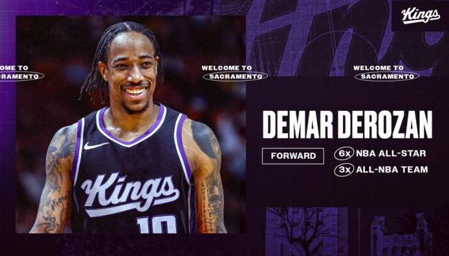 乐鱼体育在线登录-马刺力克国王，德罗赞砍下20分