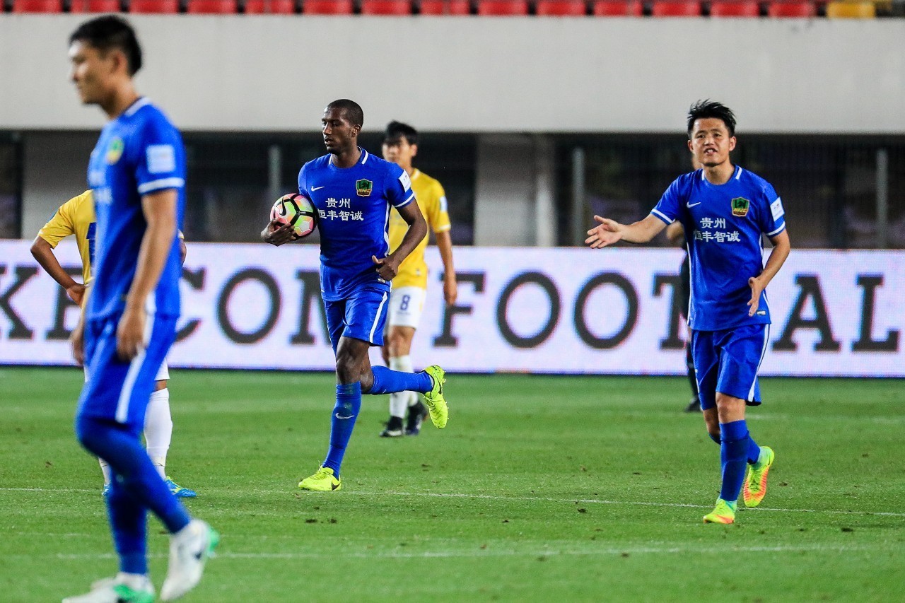 包含上海绿地申鑫意外战胜贵州恒丰,提振士气的词条 包含上海绿地申鑫意外战胜贵州恒丰,提振士气的词条