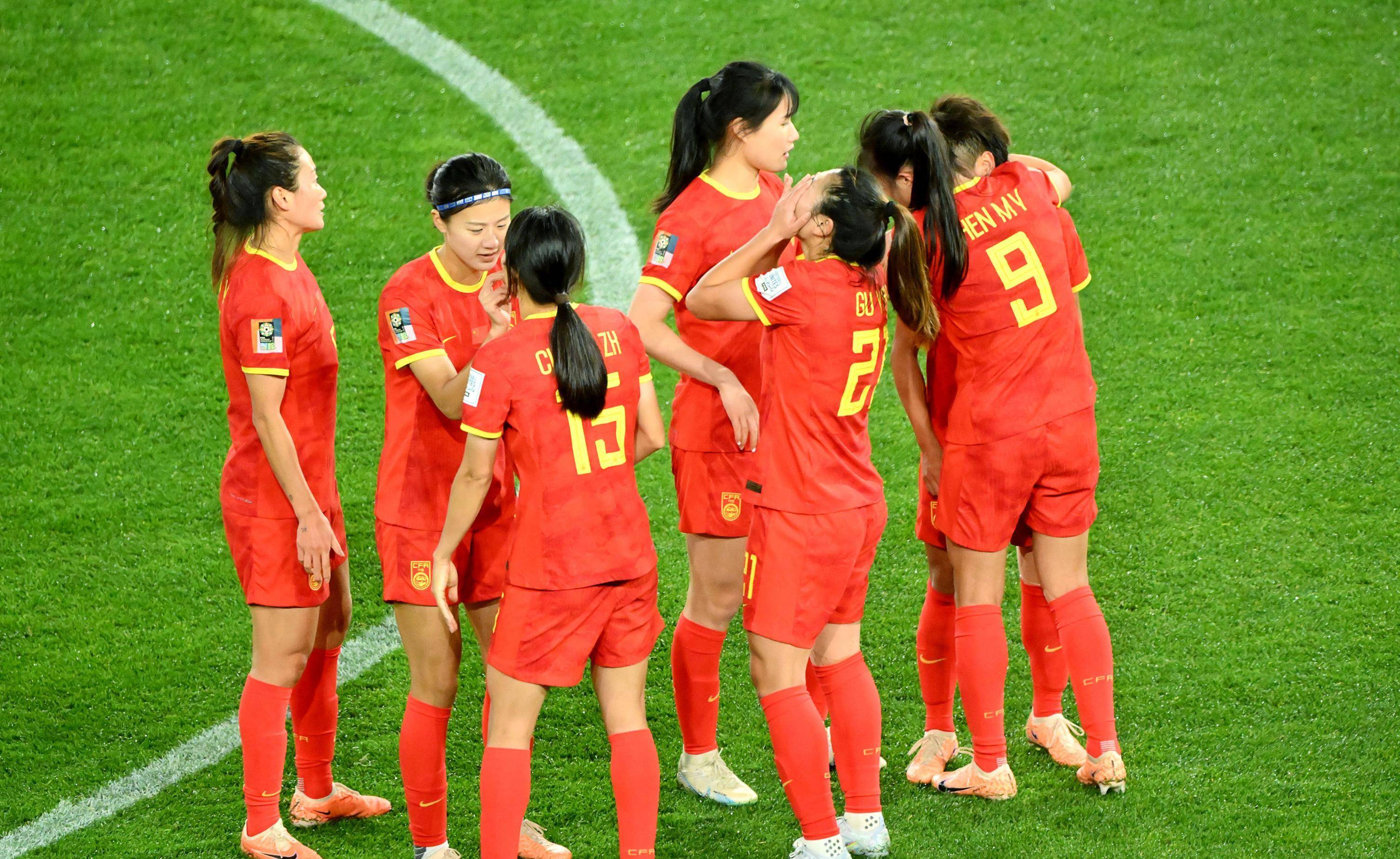 乐鱼体育app-包含体育界盛事：女足世界杯精彩纷呈！的词条