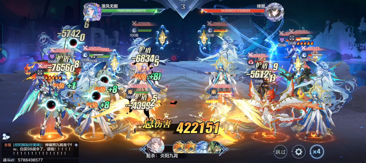 乐鱼体育官方入口-关于苏宁胜负已分，能否反弹力拿三分的信息